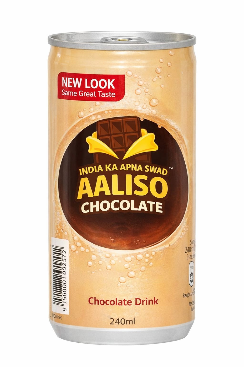 AALISO Chocolate Drink